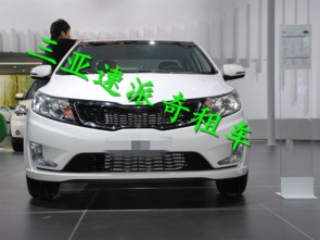 海南三亚租车与汽车租赁全攻略 便捷出行，畅游椰岛